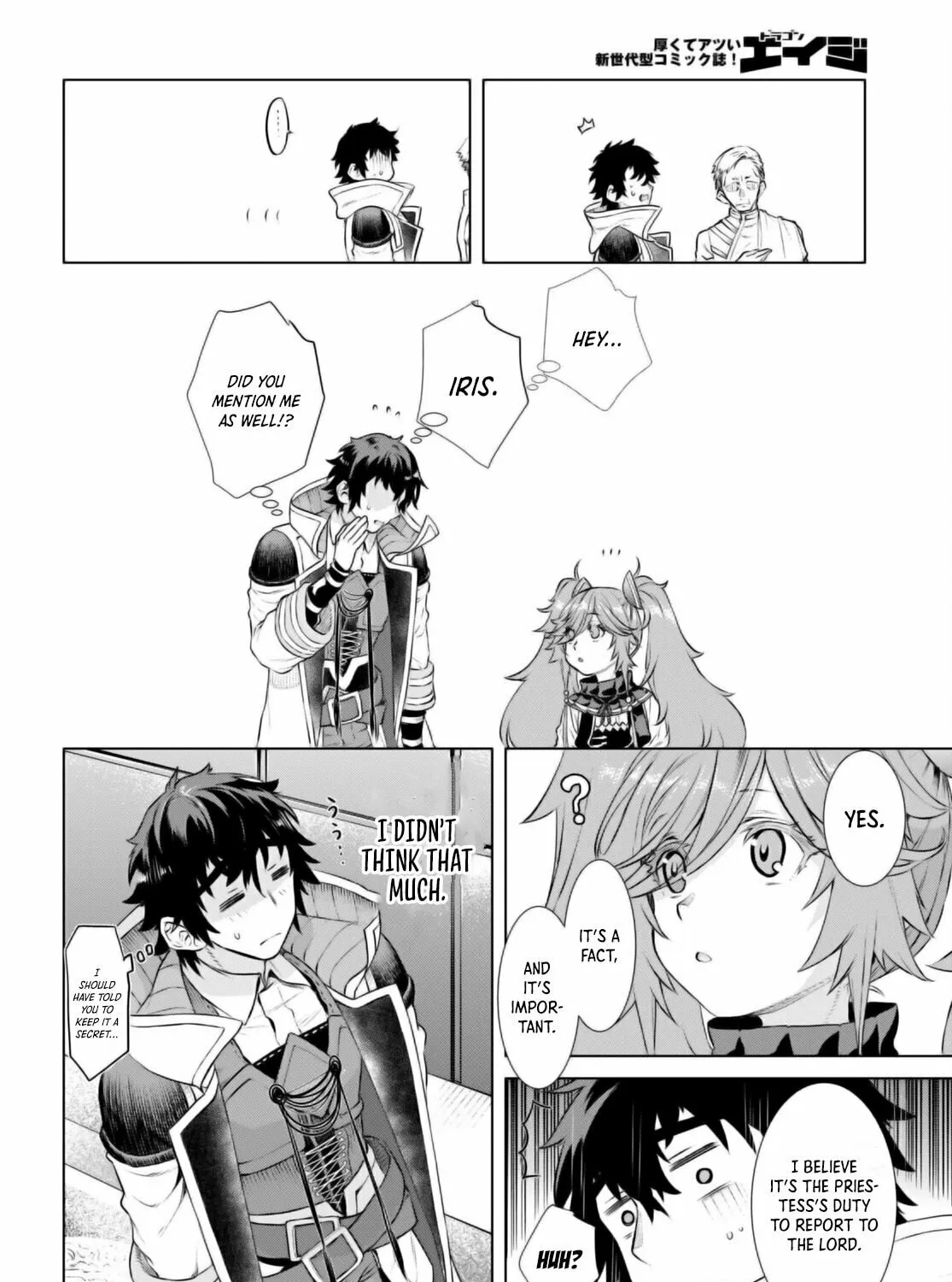 Isekai de Skill o Kaitai Shitara Cheat na Yome ga Zōshoku Shimashita Gainen Kōsa no Structure Chapter 58 page 36 - 