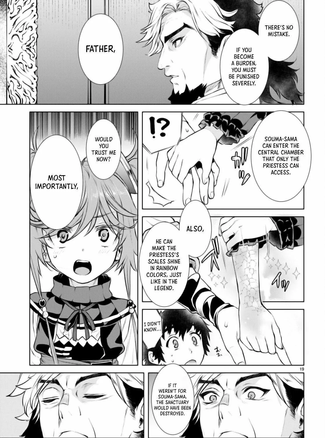 Isekai de Skill o Kaitai Shitara Cheat na Yome ga Zōshoku Shimashita Gainen Kōsa no Structure Chapter 58 page 38 - 