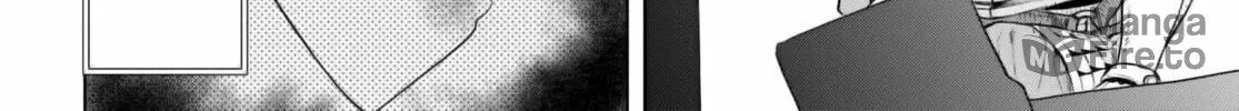 Isekai de Skill o Kaitai Shitara Cheat na Yome ga Zōshoku Shimashita Gainen Kōsa no Structure Chapter 58 page 5 - 