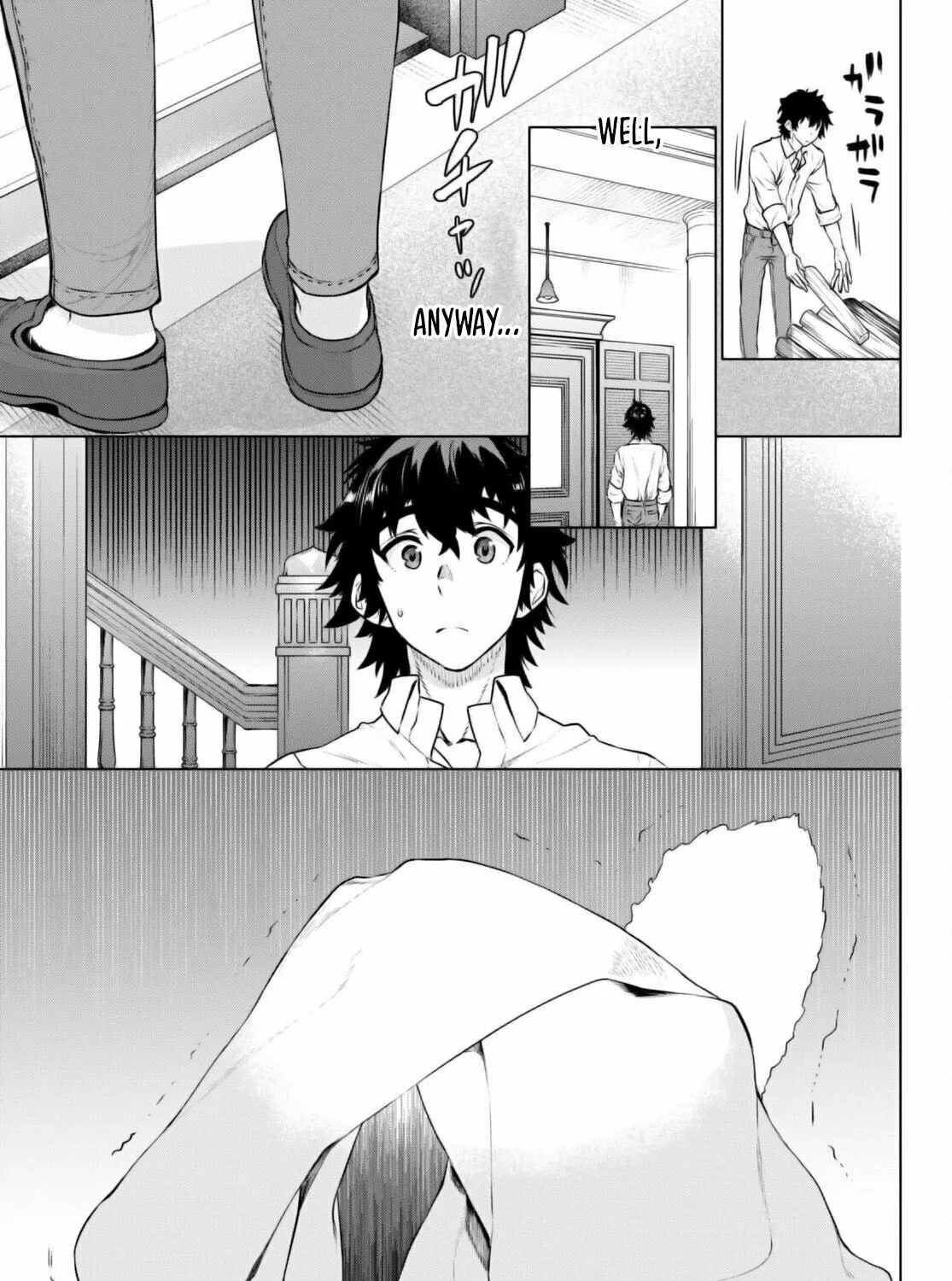 Isekai de Skill o Kaitai Shitara Cheat na Yome ga Zōshoku Shimashita Gainen Kōsa no Structure Chapter 58 page 46 - 