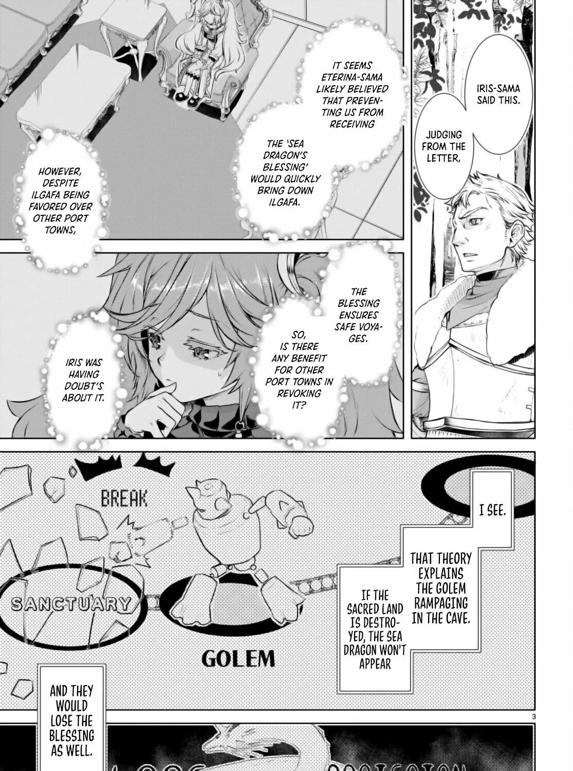 Isekai de Skill o Kaitai Shitara Cheat na Yome ga Zōshoku Shimashita Gainen Kōsa no Structure Chapter 58 page 6 - 