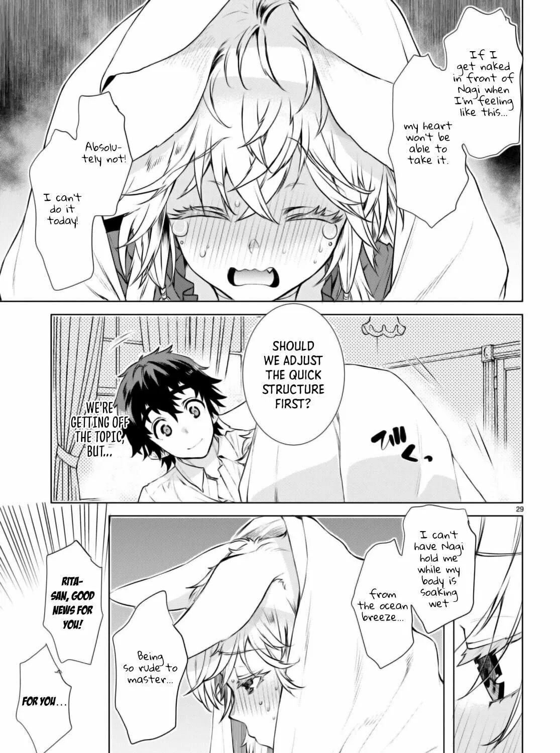 Isekai de Skill o Kaitai Shitara Cheat na Yome ga Zōshoku Shimashita Gainen Kōsa no Structure Chapter 58 page 58 - 