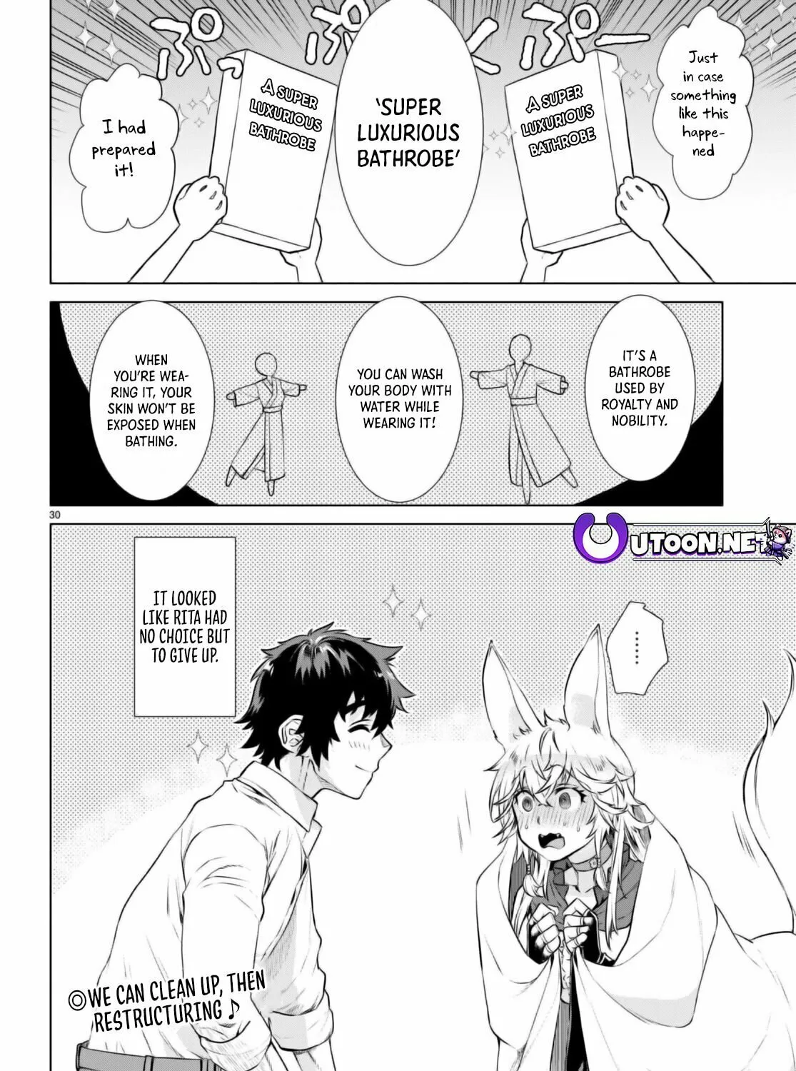 Isekai de Skill o Kaitai Shitara Cheat na Yome ga Zōshoku Shimashita Gainen Kōsa no Structure Chapter 58 page 60 - 