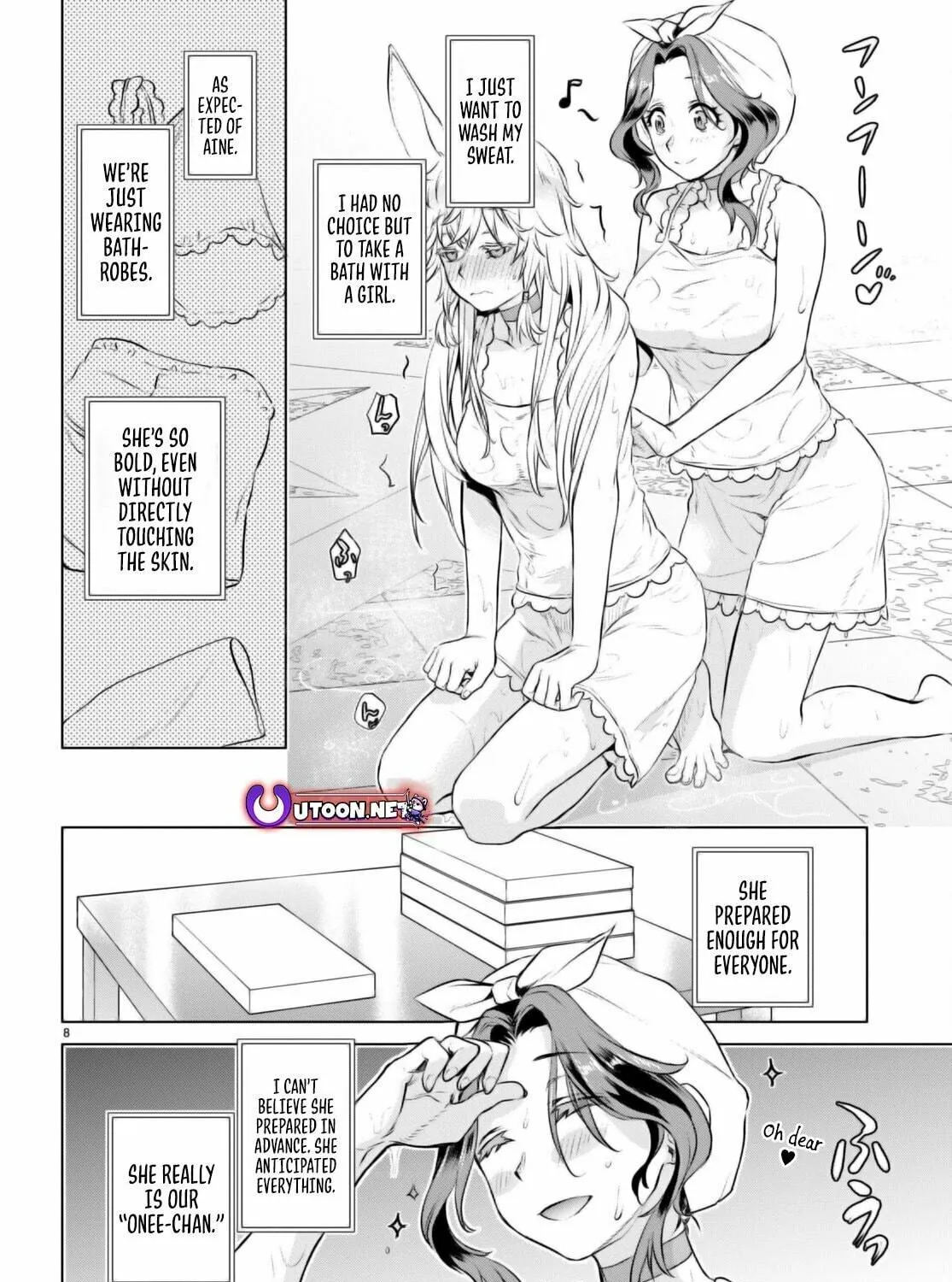 Isekai de Skill o Kaitai Shitara Cheat na Yome ga Zōshoku Shimashita Gainen Kōsa no Structure Chapter 59 page 16 - 