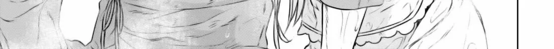 Isekai de Skill o Kaitai Shitara Cheat na Yome ga Zōshoku Shimashita Gainen Kōsa no Structure Chapter 59 page 27 - 