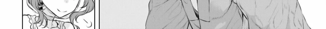 Isekai de Skill o Kaitai Shitara Cheat na Yome ga Zōshoku Shimashita Gainen Kōsa no Structure Chapter 59 page 45 - 