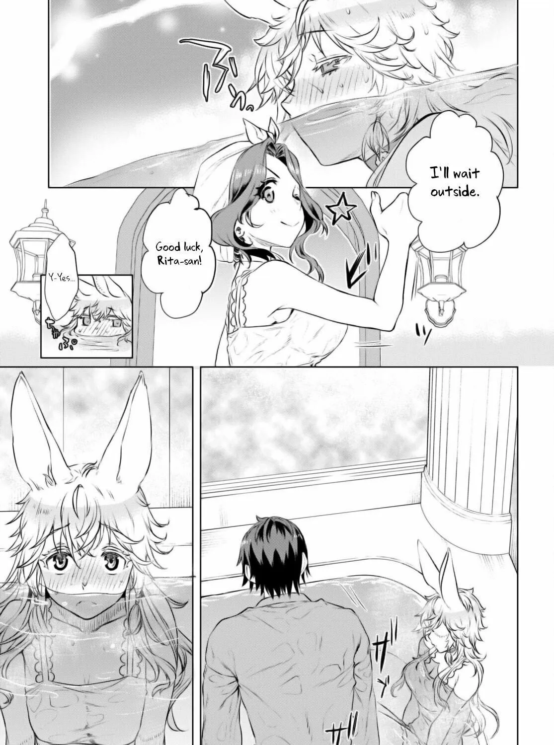 Isekai de Skill o Kaitai Shitara Cheat na Yome ga Zōshoku Shimashita Gainen Kōsa no Structure Chapter 59 page 46 - 
