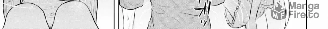 Isekai de Skill o Kaitai Shitara Cheat na Yome ga Zōshoku Shimashita Gainen Kōsa no Structure Chapter 59 page 47 - 