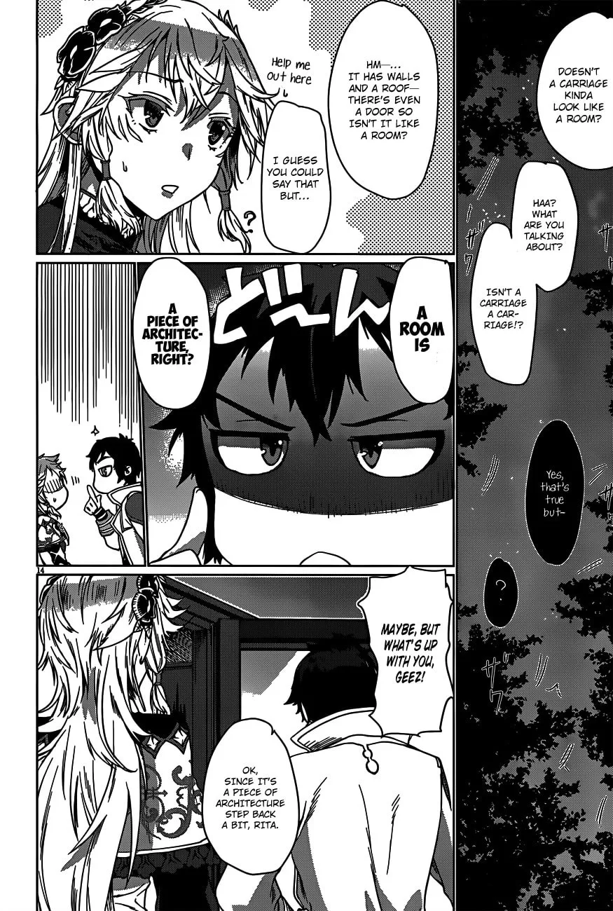 Isekai de Skill o Kaitai Shitara Cheat na Yome ga Zōshoku Shimashita Gainen Kōsa no Structure Chapter 6 page 16 - 
