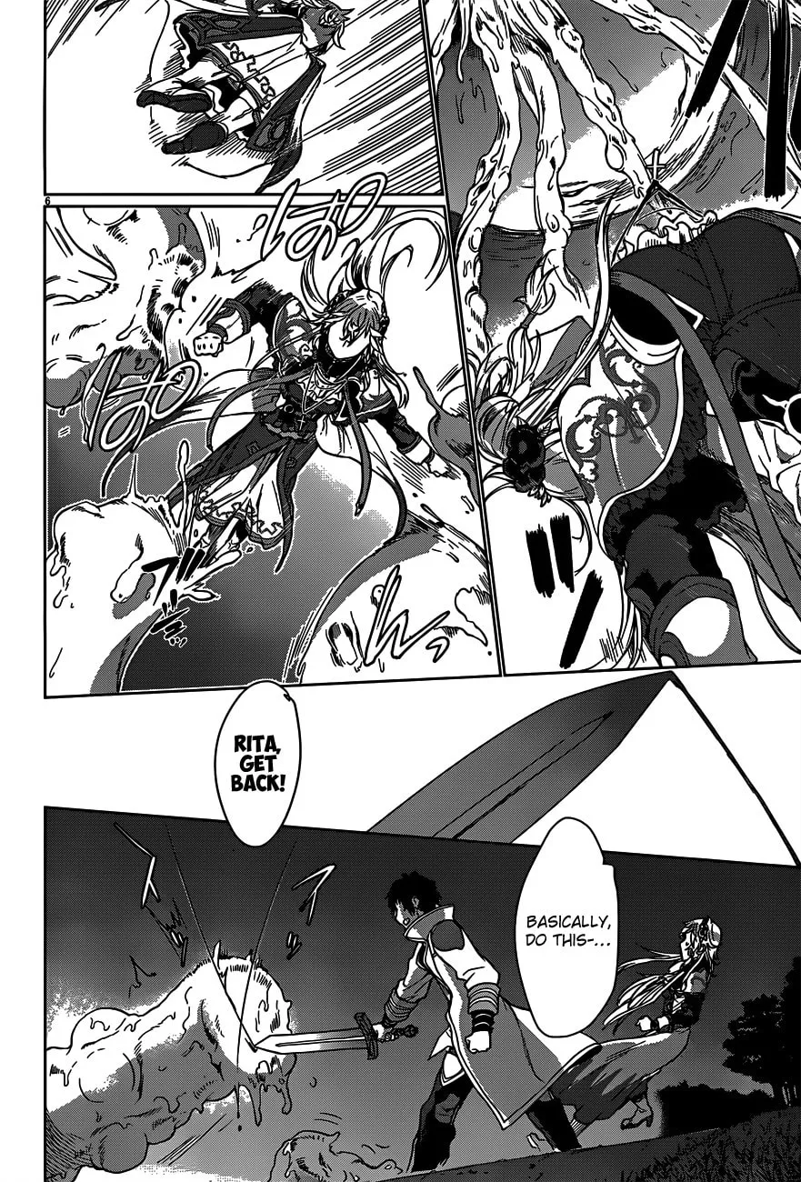 Isekai de Skill o Kaitai Shitara Cheat na Yome ga Zōshoku Shimashita Gainen Kōsa no Structure Chapter 6 page 8 - 