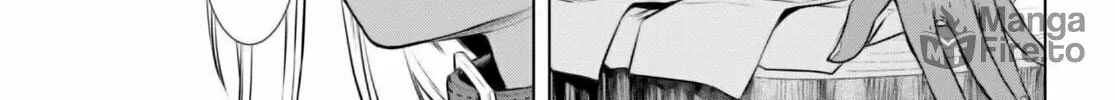 Isekai de Skill o Kaitai Shitara Cheat na Yome ga Zōshoku Shimashita Gainen Kōsa no Structure Chapter 60 page 19 - 