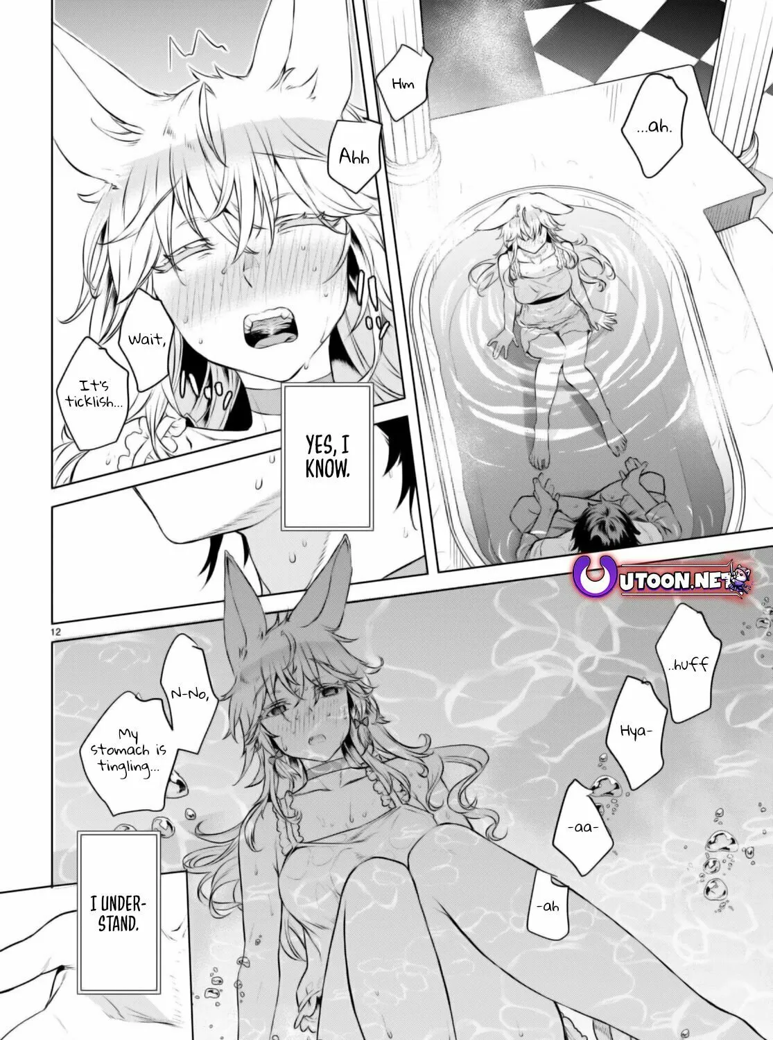 Isekai de Skill o Kaitai Shitara Cheat na Yome ga Zōshoku Shimashita Gainen Kōsa no Structure Chapter 60 page 24 - 