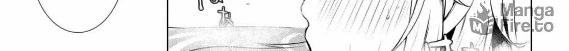 Isekai de Skill o Kaitai Shitara Cheat na Yome ga Zōshoku Shimashita Gainen Kōsa no Structure Chapter 60 page 35 - 