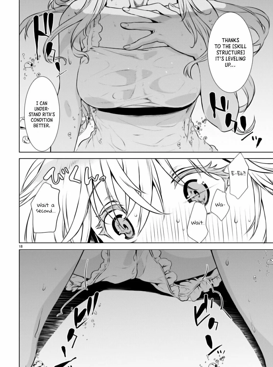 Isekai de Skill o Kaitai Shitara Cheat na Yome ga Zōshoku Shimashita Gainen Kōsa no Structure Chapter 60 page 36 - 