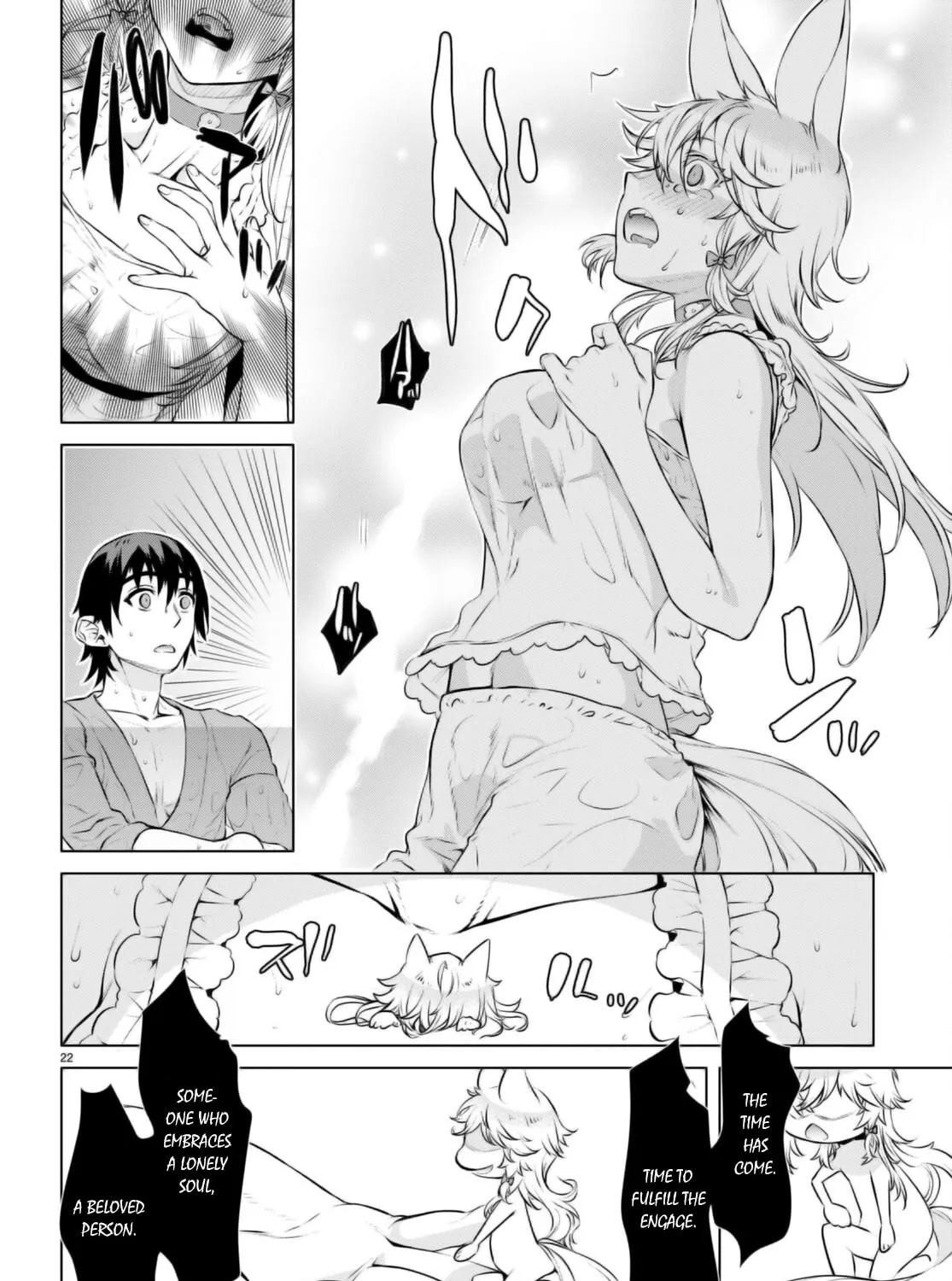 Isekai de Skill o Kaitai Shitara Cheat na Yome ga Zōshoku Shimashita Gainen Kōsa no Structure Chapter 60 page 44 - 