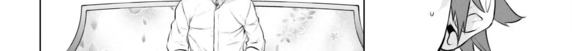 Isekai de Skill o Kaitai Shitara Cheat na Yome ga Zōshoku Shimashita Gainen Kōsa no Structure Chapter 61 page 13 - 