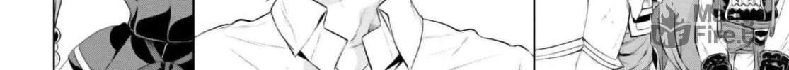 Isekai de Skill o Kaitai Shitara Cheat na Yome ga Zōshoku Shimashita Gainen Kōsa no Structure Chapter 61 page 17 - 