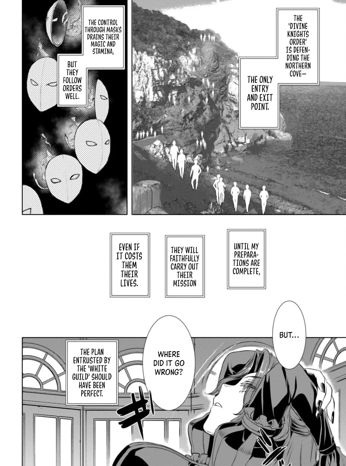 Isekai de Skill o Kaitai Shitara Cheat na Yome ga Zōshoku Shimashita Gainen Kōsa no Structure Chapter 61 page 44 - 