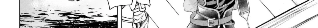 Isekai de Skill o Kaitai Shitara Cheat na Yome ga Zōshoku Shimashita Gainen Kōsa no Structure Chapter 62 page 21 - 