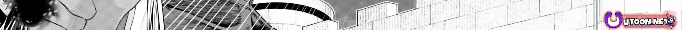 Isekai de Skill o Kaitai Shitara Cheat na Yome ga Zōshoku Shimashita Gainen Kōsa no Structure Chapter 62 page 25 - 