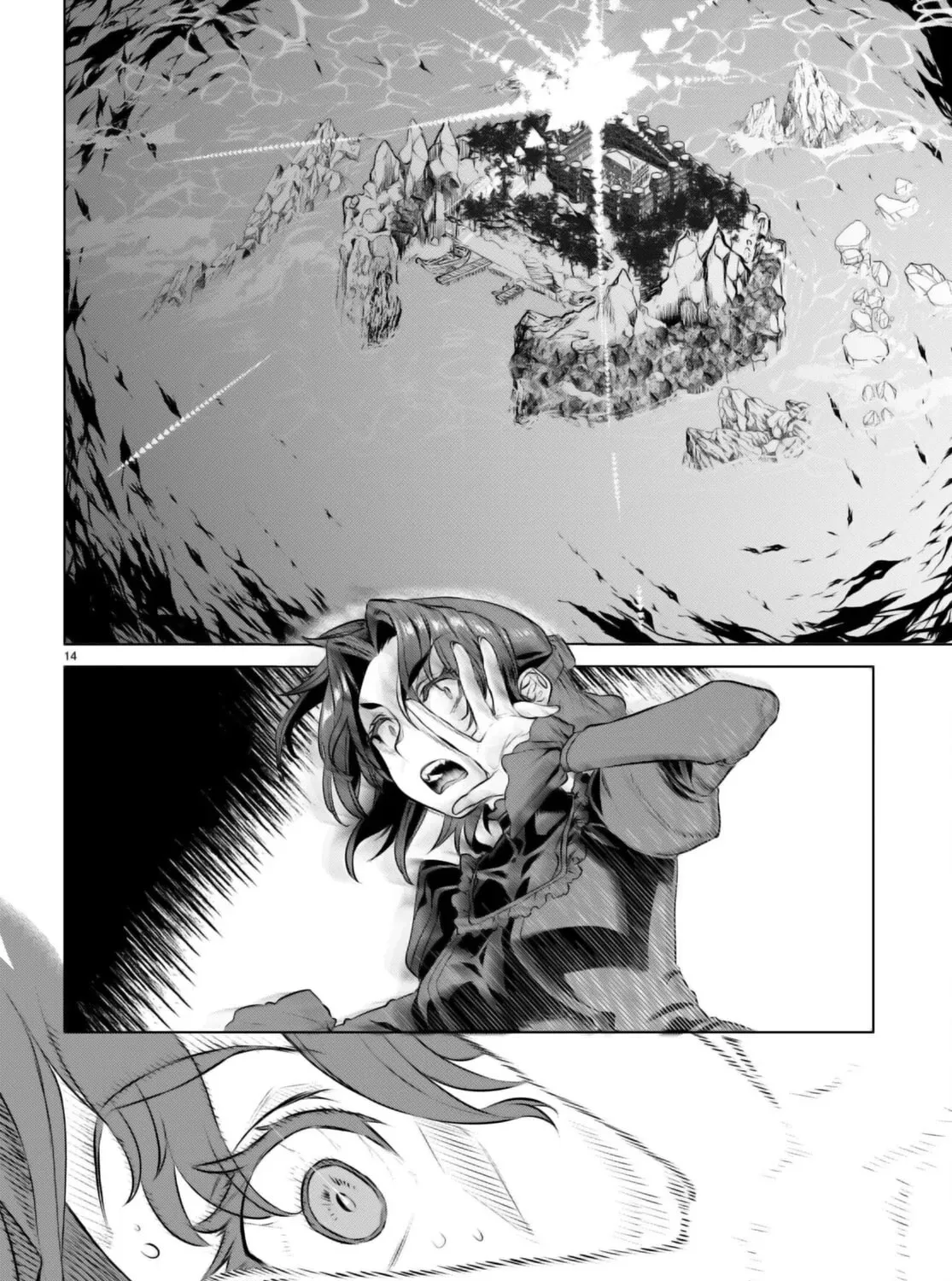 Isekai de Skill o Kaitai Shitara Cheat na Yome ga Zōshoku Shimashita Gainen Kōsa no Structure Chapter 62 page 26 - 