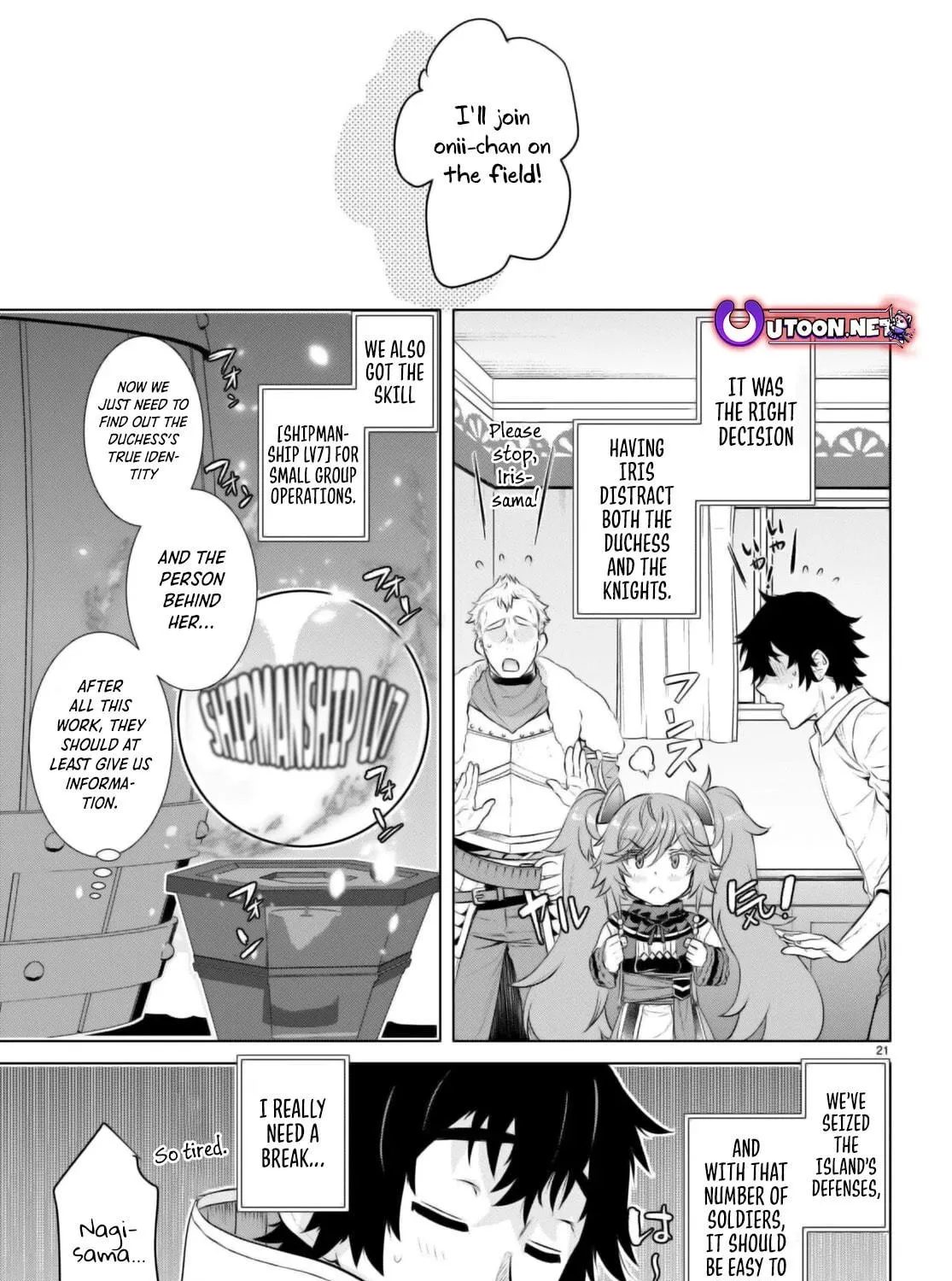 Isekai de Skill o Kaitai Shitara Cheat na Yome ga Zōshoku Shimashita Gainen Kōsa no Structure Chapter 62 page 40 - 