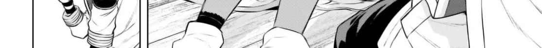 Isekai de Skill o Kaitai Shitara Cheat na Yome ga Zōshoku Shimashita Gainen Kōsa no Structure Chapter 62 page 43 - 