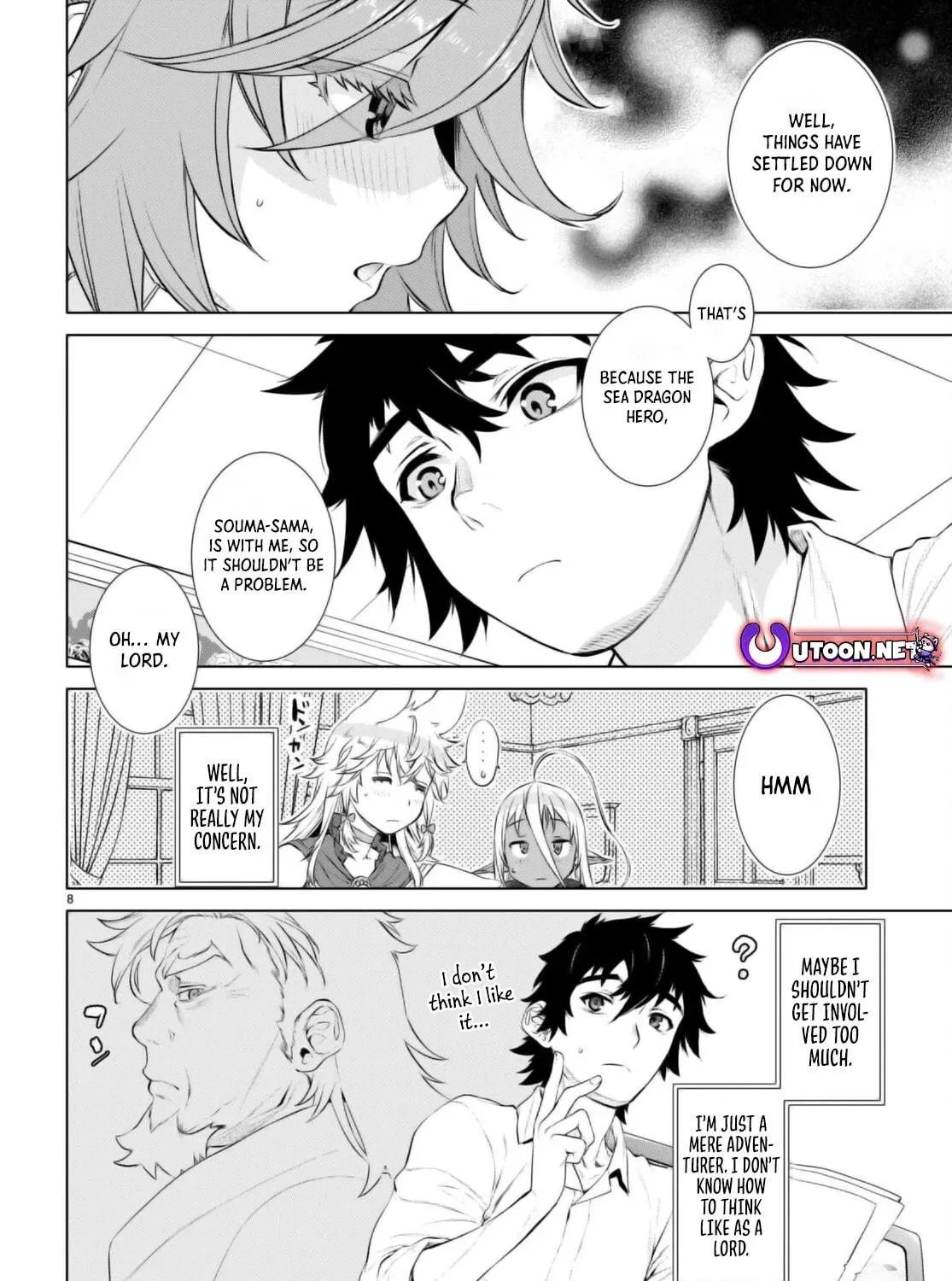 Isekai de Skill o Kaitai Shitara Cheat na Yome ga Zōshoku Shimashita Gainen Kōsa no Structure Chapter 63 page 16 - 