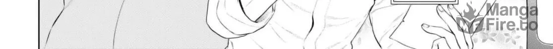 Isekai de Skill o Kaitai Shitara Cheat na Yome ga Zōshoku Shimashita Gainen Kōsa no Structure Chapter 63 page 17 - 