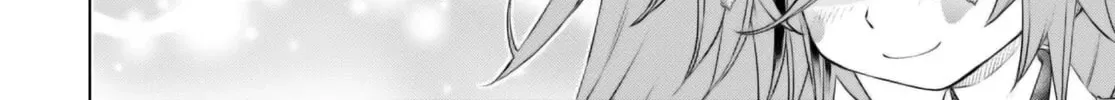 Isekai de Skill o Kaitai Shitara Cheat na Yome ga Zōshoku Shimashita Gainen Kōsa no Structure Chapter 63 page 21 - 