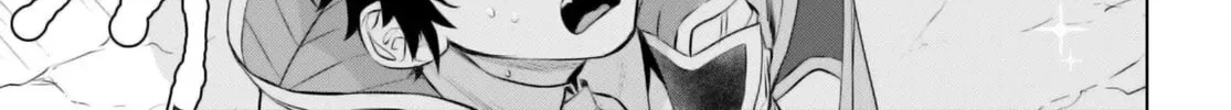 Isekai de Skill o Kaitai Shitara Cheat na Yome ga Zōshoku Shimashita Gainen Kōsa no Structure Chapter 63 page 33 - 