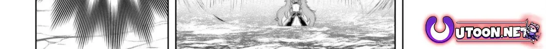 Isekai de Skill o Kaitai Shitara Cheat na Yome ga Zōshoku Shimashita Gainen Kōsa no Structure Chapter 63 page 37 - 