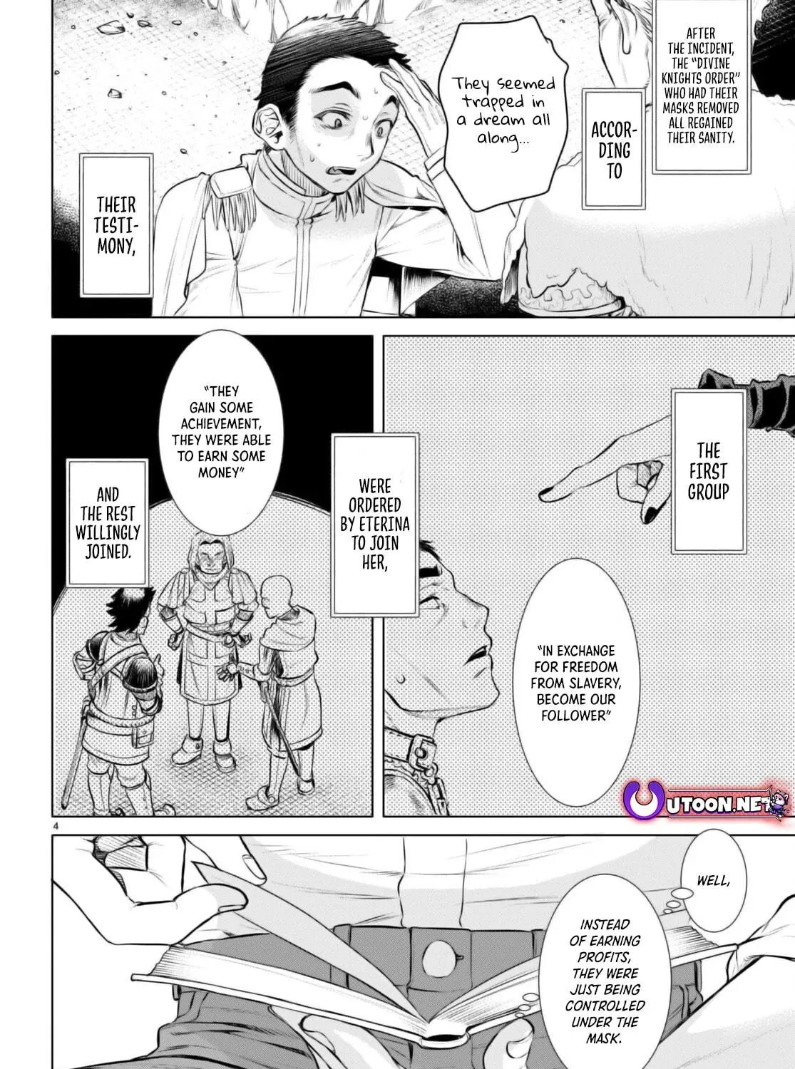 Isekai de Skill o Kaitai Shitara Cheat na Yome ga Zōshoku Shimashita Gainen Kōsa no Structure Chapter 63 page 8 - 