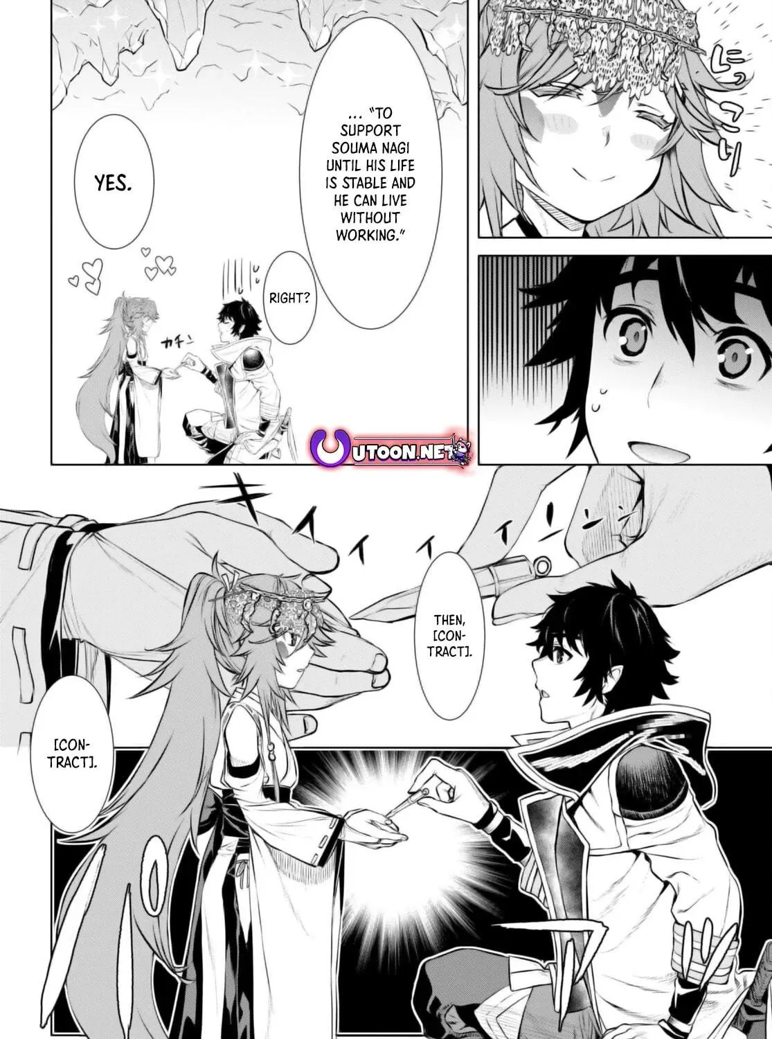 Isekai de Skill o Kaitai Shitara Cheat na Yome ga Zōshoku Shimashita Gainen Kōsa no Structure Chapter 64 page 16 - 