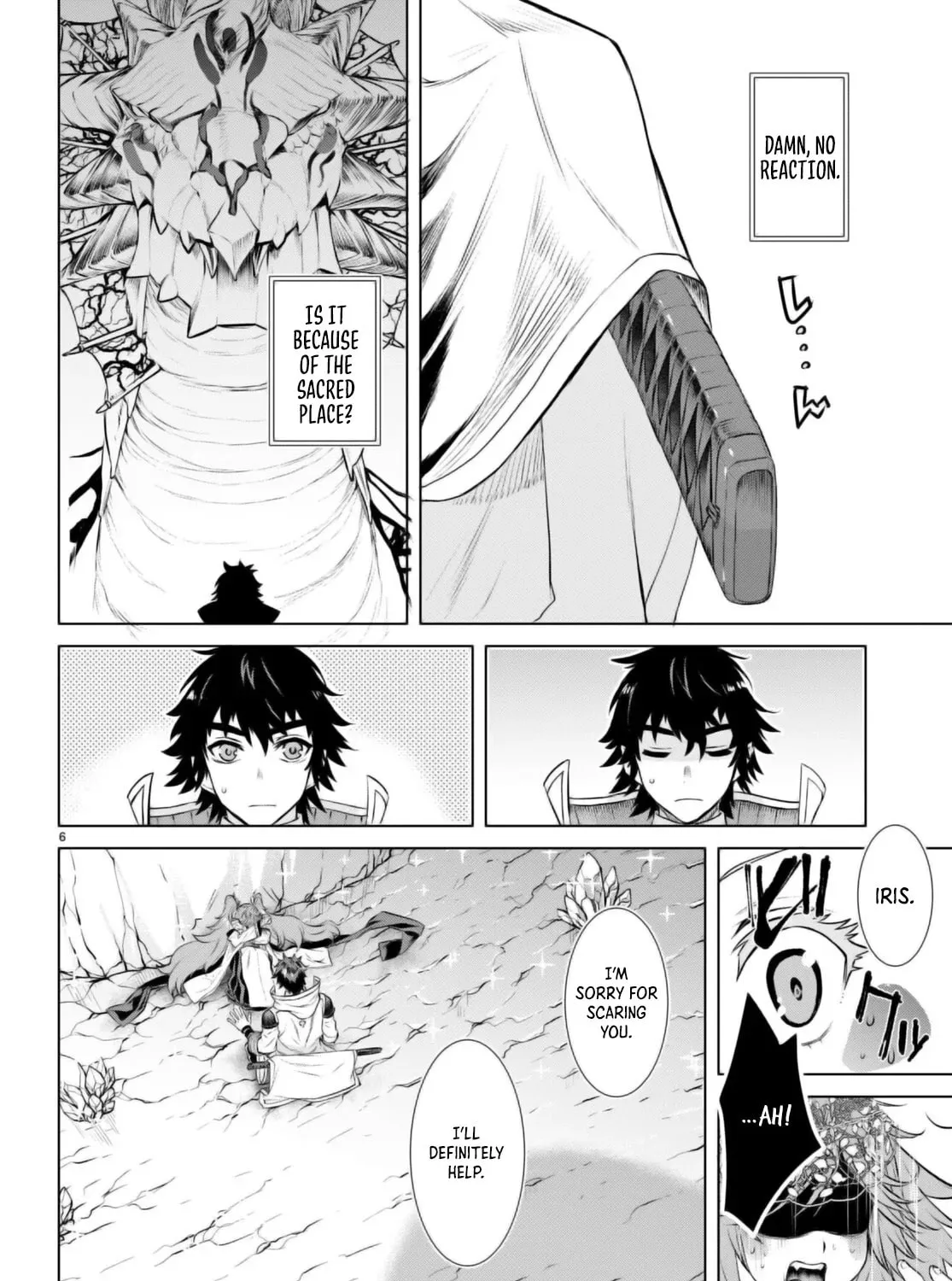 Isekai de Skill o Kaitai Shitara Cheat na Yome ga Zōshoku Shimashita Gainen Kōsa no Structure Chapter 65 page 12 - 