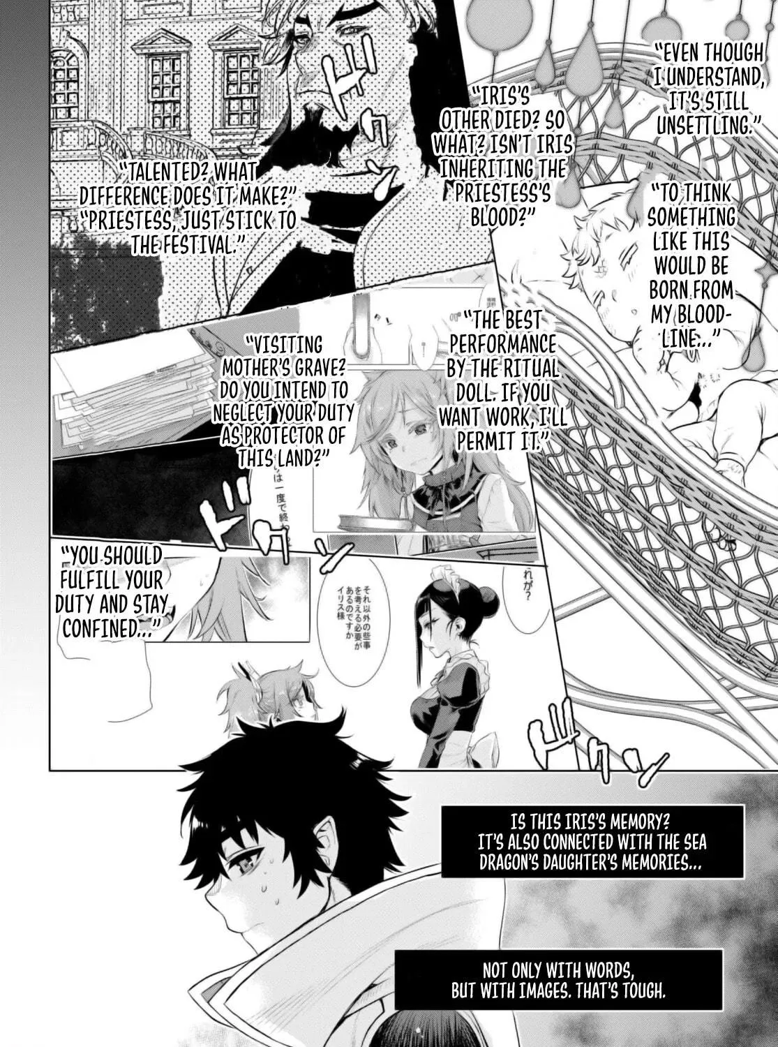 Isekai de Skill o Kaitai Shitara Cheat na Yome ga Zōshoku Shimashita Gainen Kōsa no Structure Chapter 65 page 38 - 