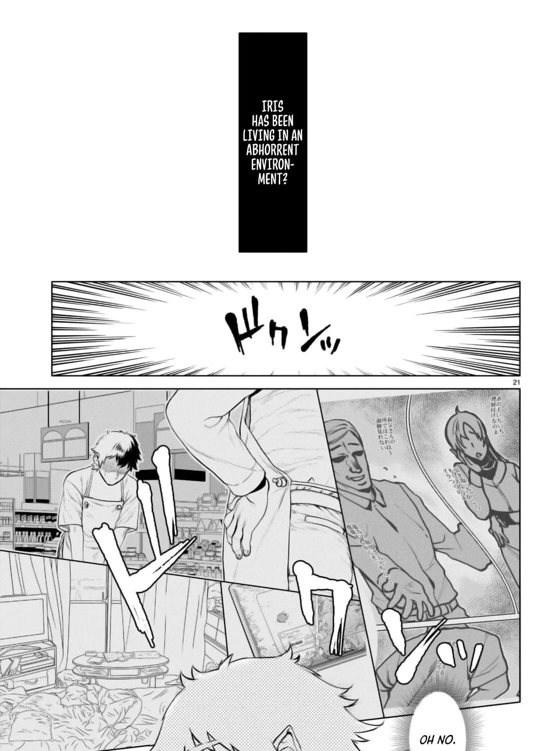 Isekai de Skill o Kaitai Shitara Cheat na Yome ga Zōshoku Shimashita Gainen Kōsa no Structure Chapter 65 page 40 - 