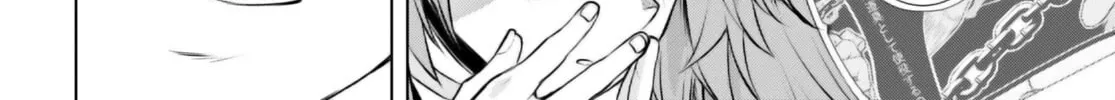 Isekai de Skill o Kaitai Shitara Cheat na Yome ga Zōshoku Shimashita Gainen Kōsa no Structure Chapter 66 page 21 - 