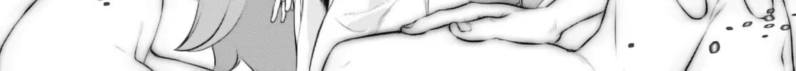 Isekai de Skill o Kaitai Shitara Cheat na Yome ga Zōshoku Shimashita Gainen Kōsa no Structure Chapter 66 page 7 - 