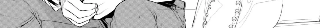 Isekai de Skill o Kaitai Shitara Cheat na Yome ga Zōshoku Shimashita Gainen Kōsa no Structure Chapter 67 page 27 - 