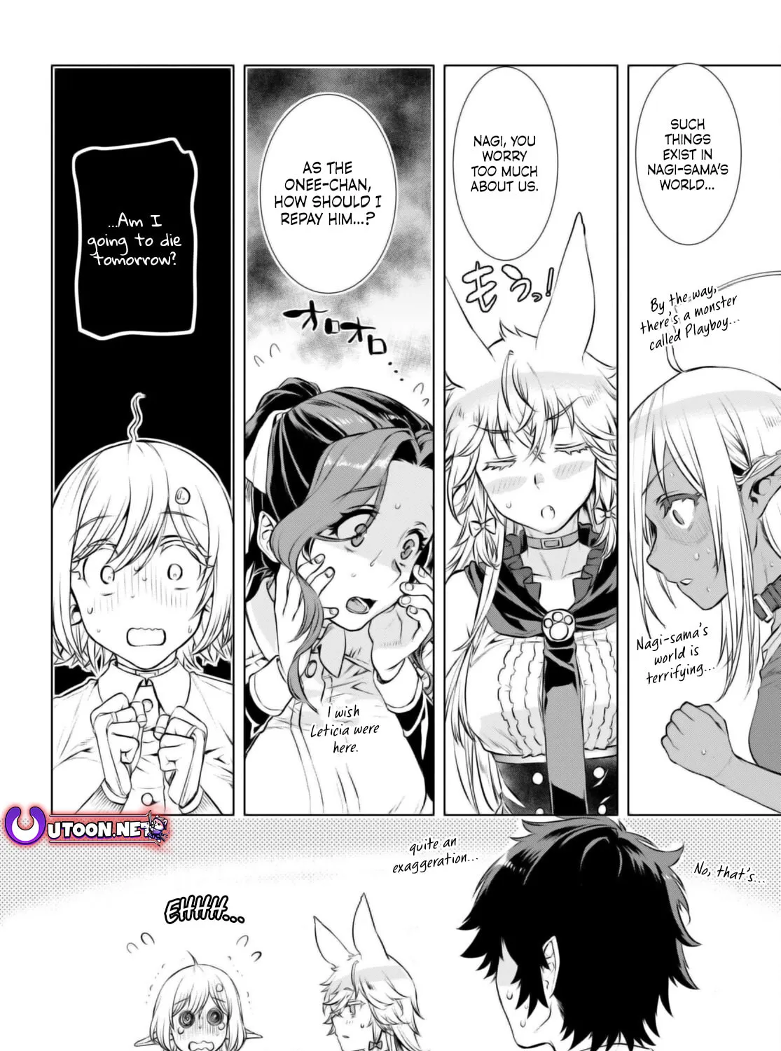 Isekai de Skill o Kaitai Shitara Cheat na Yome ga Zōshoku Shimashita Gainen Kōsa no Structure Chapter 67 page 32 - 