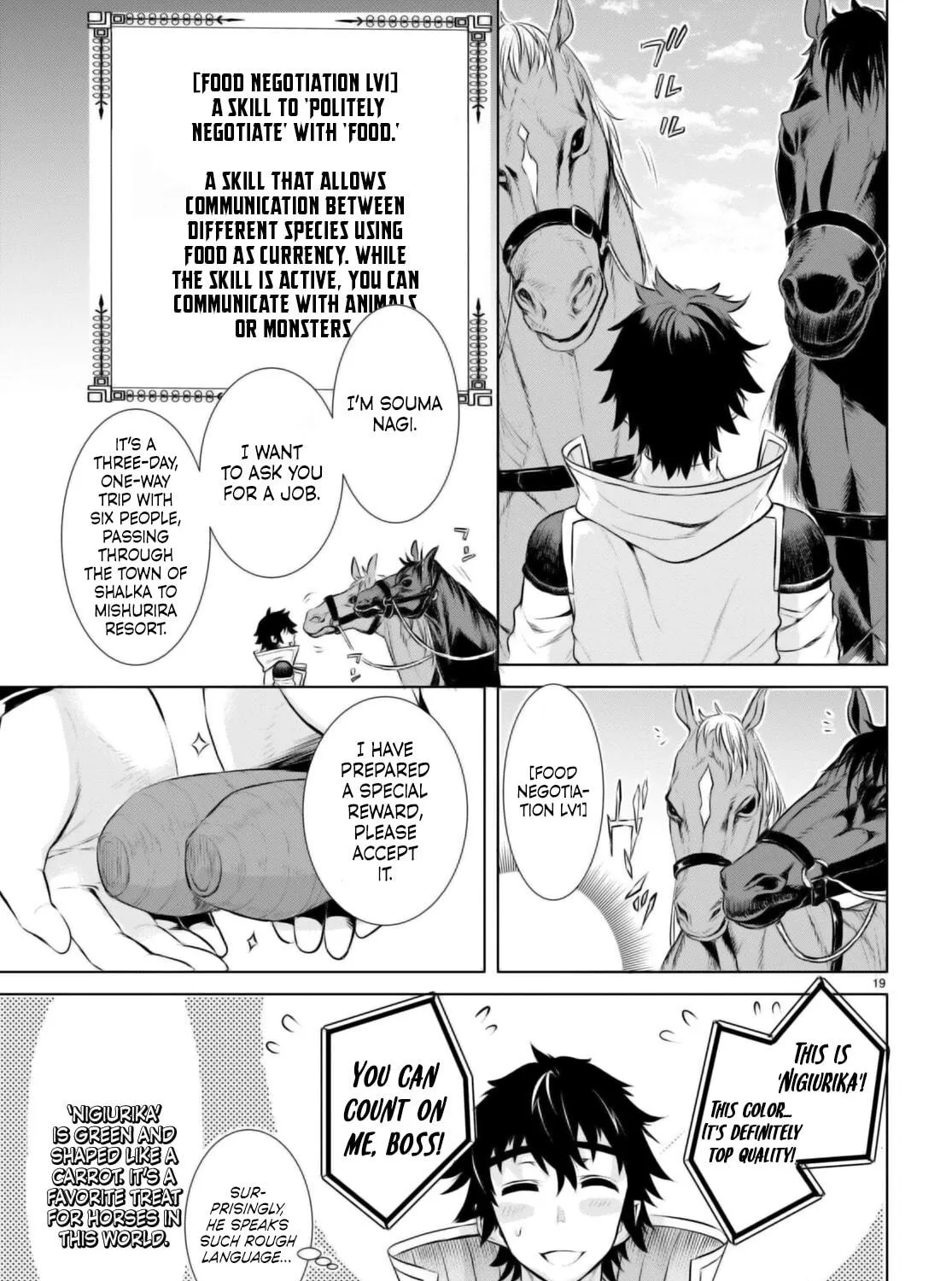 Isekai de Skill o Kaitai Shitara Cheat na Yome ga Zōshoku Shimashita Gainen Kōsa no Structure Chapter 67 page 38 - 