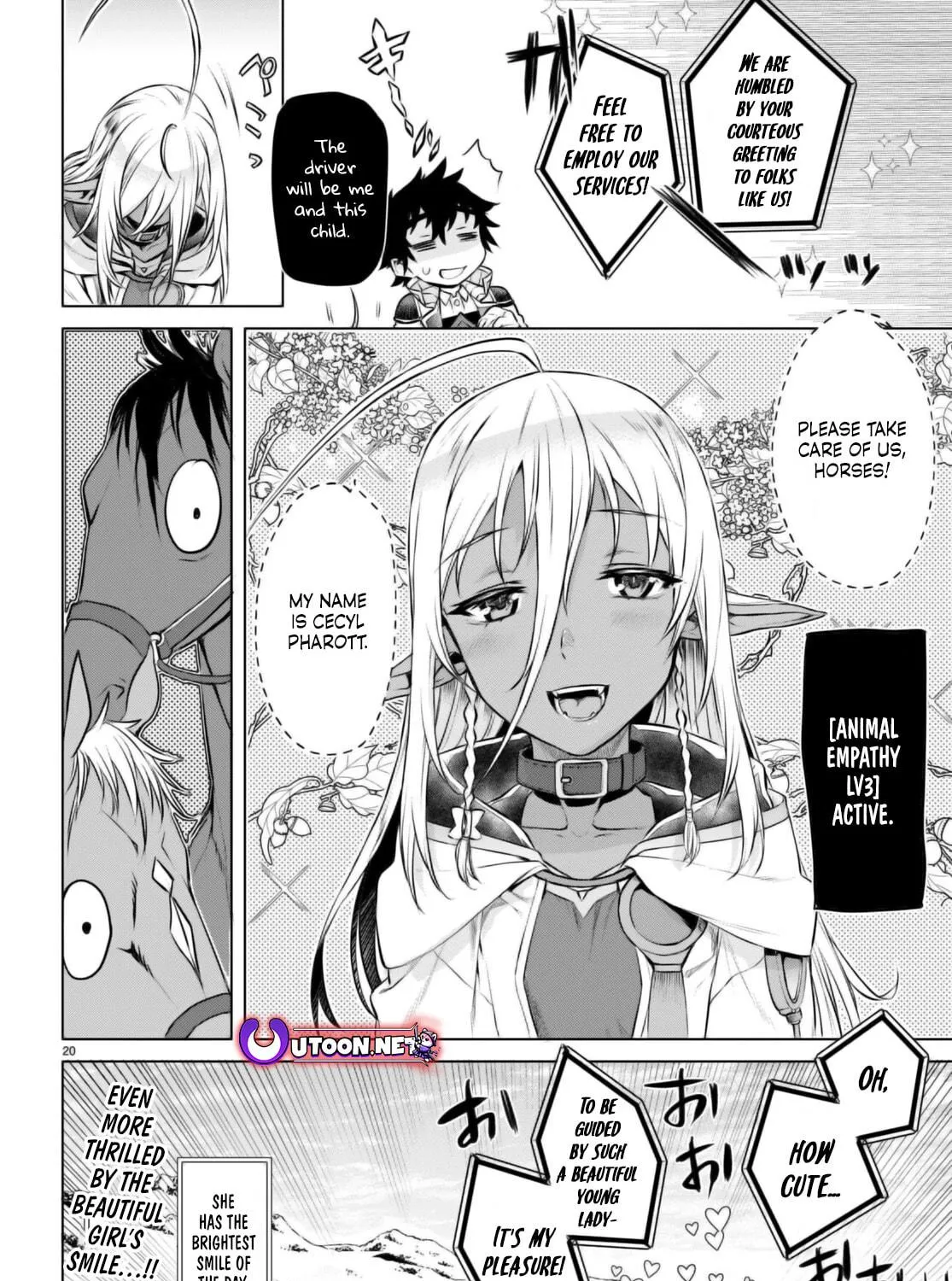 Isekai de Skill o Kaitai Shitara Cheat na Yome ga Zōshoku Shimashita Gainen Kōsa no Structure Chapter 67 page 40 - 