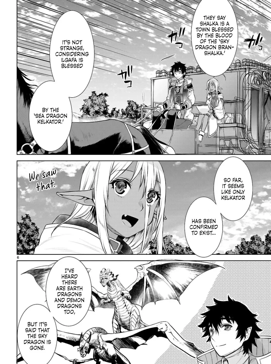 Isekai de Skill o Kaitai Shitara Cheat na Yome ga Zōshoku Shimashita Gainen Kōsa no Structure Chapter 68 page 12 - 