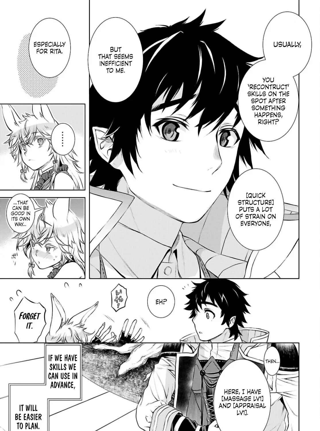 Isekai de Skill o Kaitai Shitara Cheat na Yome ga Zōshoku Shimashita Gainen Kōsa no Structure Chapter 68 page 44 - 