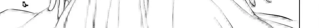 Isekai de Skill o Kaitai Shitara Cheat na Yome ga Zōshoku Shimashita Gainen Kōsa no Structure Chapter 68 page 57 - 