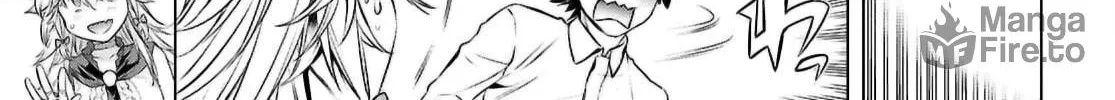 Isekai de Skill o Kaitai Shitara Cheat na Yome ga Zōshoku Shimashita Gainen Kōsa no Structure Chapter 69 page 11 - 