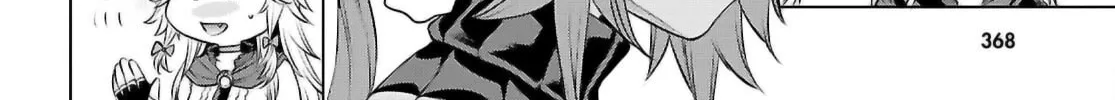 Isekai de Skill o Kaitai Shitara Cheat na Yome ga Zōshoku Shimashita Gainen Kōsa no Structure Chapter 69 page 13 - 