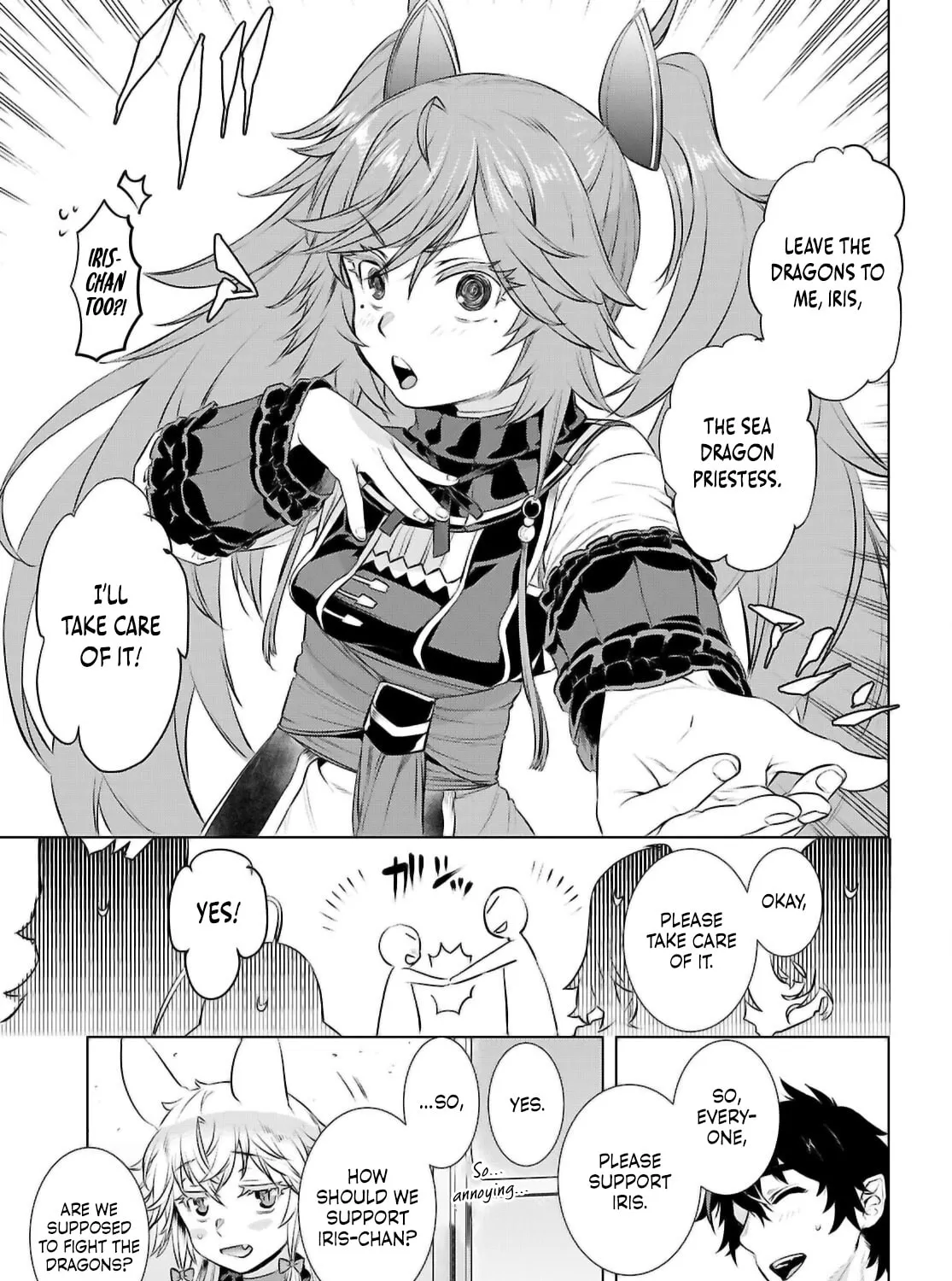 Isekai de Skill o Kaitai Shitara Cheat na Yome ga Zōshoku Shimashita Gainen Kōsa no Structure Chapter 69 page 14 - 