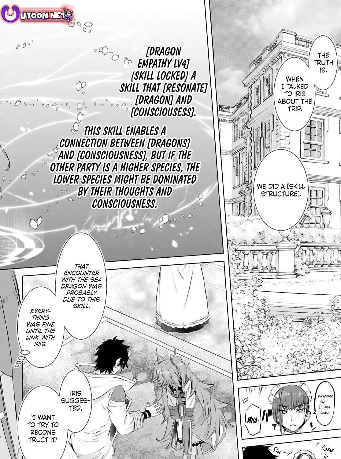 Isekai de Skill o Kaitai Shitara Cheat na Yome ga Zōshoku Shimashita Gainen Kōsa no Structure Chapter 69 page 16 - 